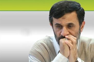 پیشنهاد شغل جدید برای احمدی‌نژاد!