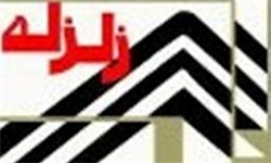 زلزله یزدانشهر شهرستان زرند را لرزاند
