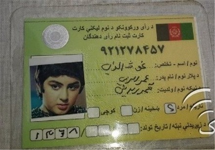 شرکت یوزارسیف در انتخابات افغانستان! (+عکس)