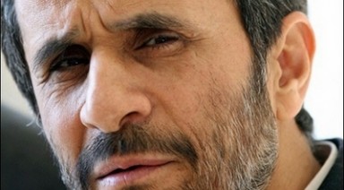 سوءاستفاده یاران احمدی‌نژاد از یک صندوق؟