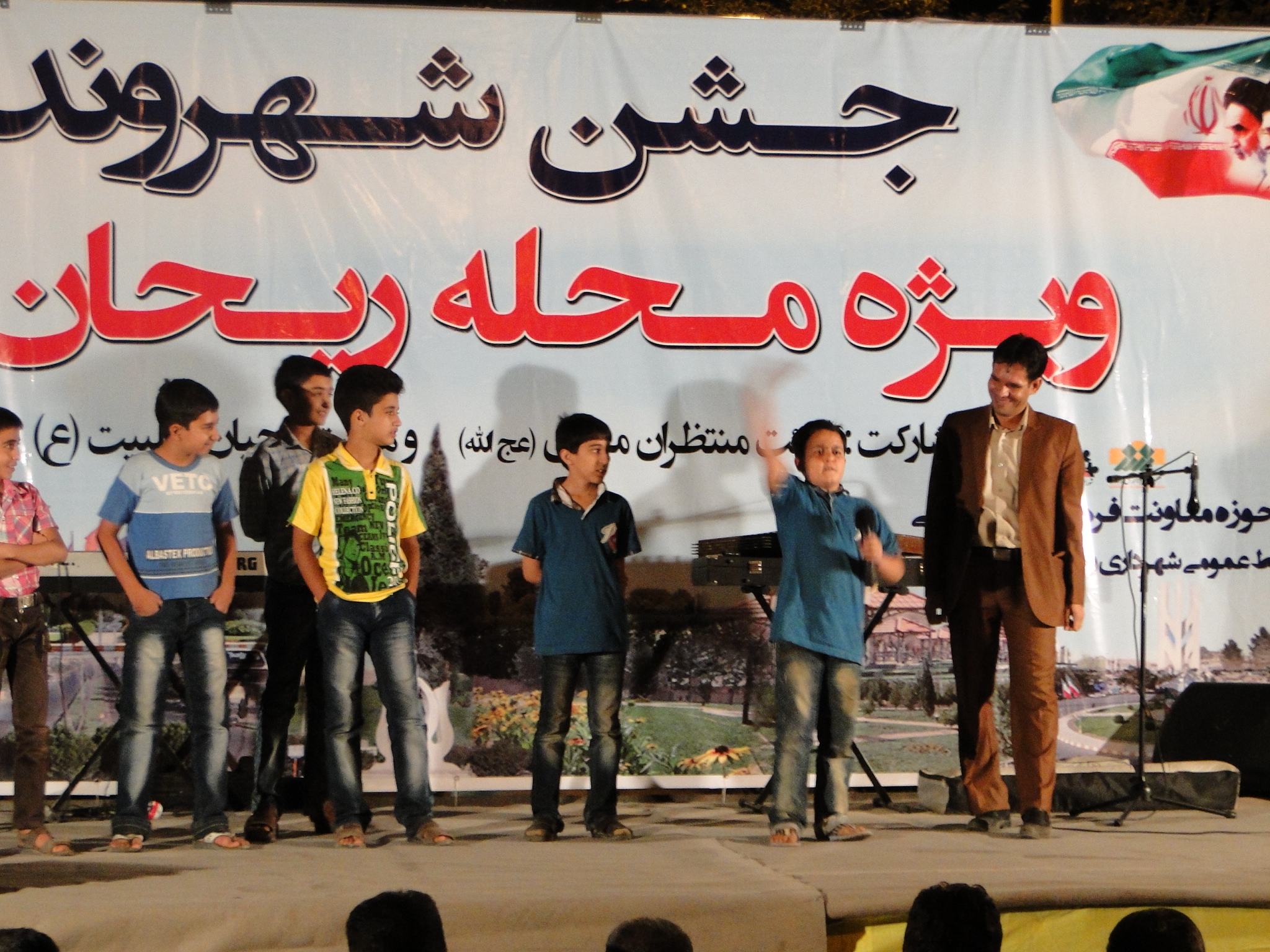 جشن شهروند در محله ریحان زرند (+تصاویر)