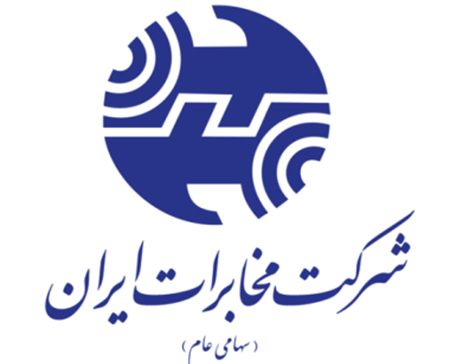 کد تلفن ثابت در استان کرمان ۰۳۴ شد