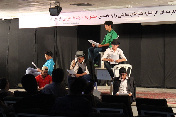 گزارش تصویری جشنواره نمایشنامه خوانی زرند