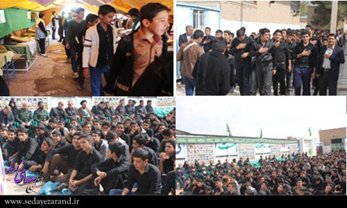 کنگره ۱۴۶ شهید دانش آموز شهرستان زرند برگزار شد