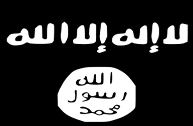 خلیفه جدید داعش (+عکس)