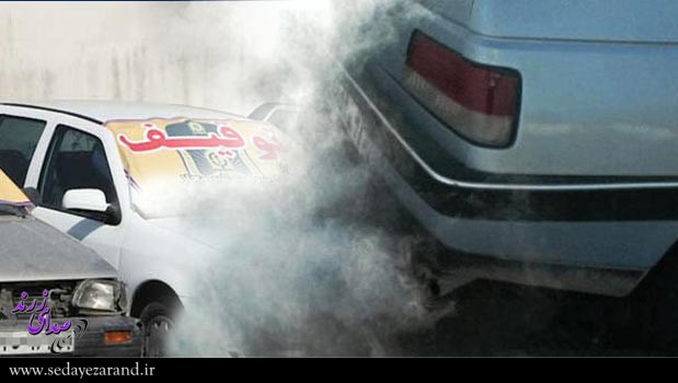 افزایش سه برابری جریمه خودروهای آلاینده هوا
