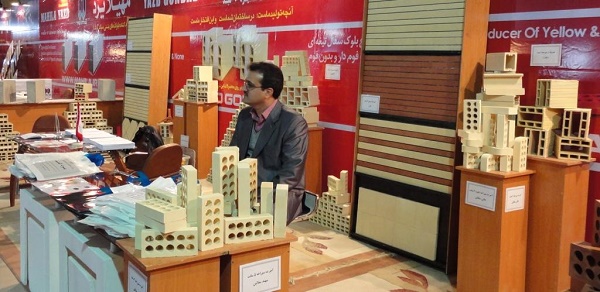 افتتاح نمایشگاه صنعت ساختمان در دانشگاه آزاد زرند