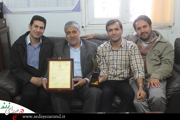 دریافت جایزه ملی تعالی آموزش توسط مجتمع سنگ آهن جلال آباد زرند