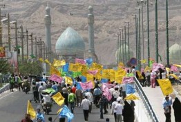 پخش شعار علیه مذاکرات هسته ای از بلندگوی مسجد جمکران