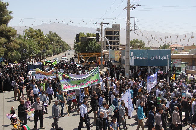 مجمع نمایندگان استان کرمان از مردم برای حضور در راهپیمایی روز قدس دعوت کرد