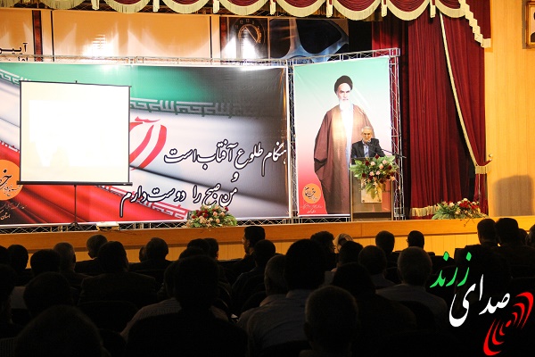همایش بررسی نقاط قوت و ضعف توافق هسته‌ای در کرمان (تصاویر)