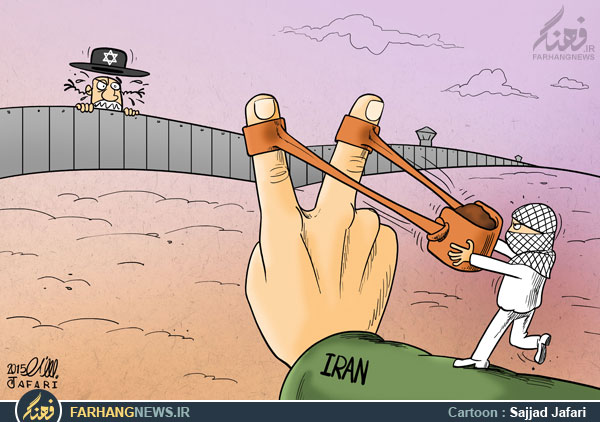 اسرائیل در تیرس ایران (کاریکاتور)