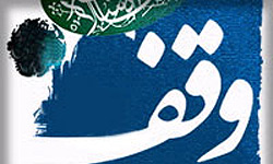 وقف یک دستگاه وانت برای آستان امامزاده عبدالله زرند