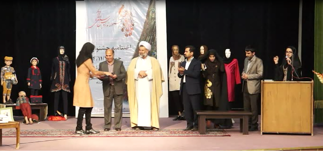 آیین اختتامیه نخستین جشنواره مد و لباس ایرانی در زرند برگزار شد