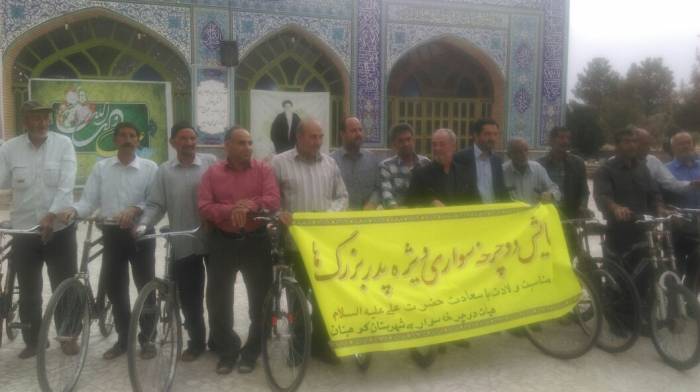 برگزاری همایش دوچرخه‌ سواری پدربزرگ‌ ها در کوهبنان