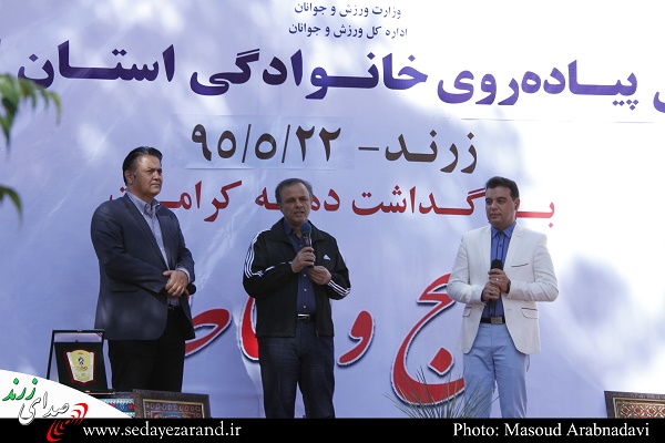 اعطای ۱۷۰ میلیارد تومان تسهیلات خود اشتغالی در استان کرمان