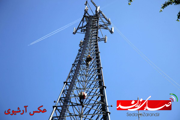 دزدی هنرمندانه ی سیم های تلفن در ابراهیم آباد/مسئولین لطفا مشکل ما را حل کنید