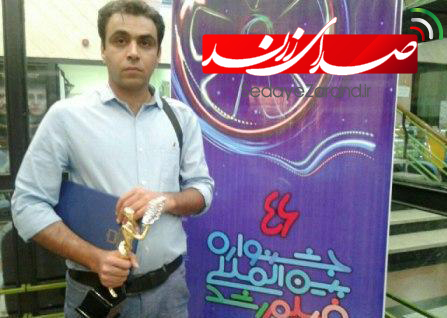 فیلمساز کرمانی فیلم مردی که فسیل شد برنده تندیس زرین جشنواره بین المللی فیلم رشد شد