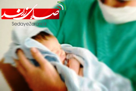 مسئول فنی مرکز تخصصی درمان ناباروری نجمیه کرمان دومین نوزاد با عمل لقاح خارج رحم در کرمان به دنیا آمد