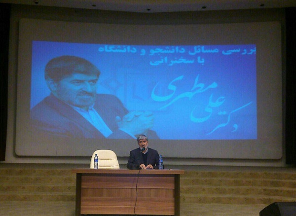 ممانعت از حضور خبرنگاران در سخنرانی علی مطهری در کرمان