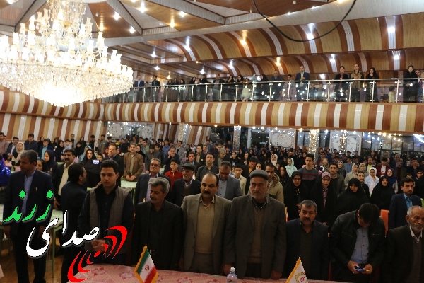 گردهمایی کارکنان بانک ملی حوزه شهرستان زرند برگزار شد (+تصاویر)