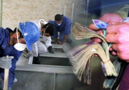 عیدی امسال کارگران ۱.۶ تا ۲.۴ میلیون تومان/ آغاز پرداخت عیدی با حقوق بهمن
