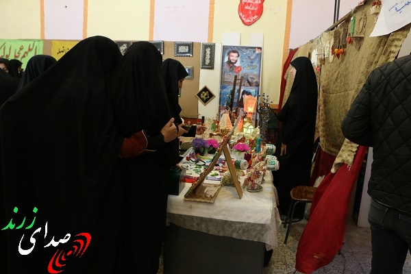 نمایشگاه صنایع دستی در زرند برگزار شد