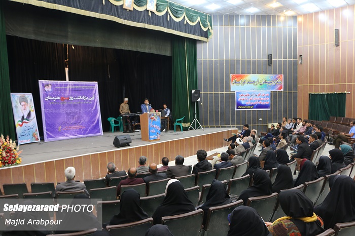 استفاده از هنر در ایجاد اشتغال پایدار / مراسم روز «بسیج هنرمندان» استان کرمان در بافت برگزار شد (+تصاویر)