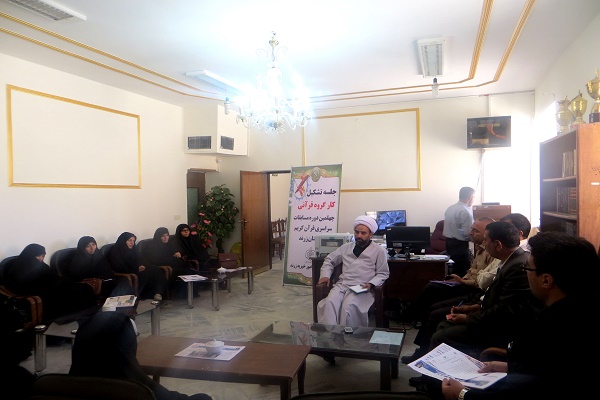 برگزاری مسابقات قرآن کریم یکی از راه‌های مهم برای نشر گسترش فرهنگ قرآ‌ن در کشور است