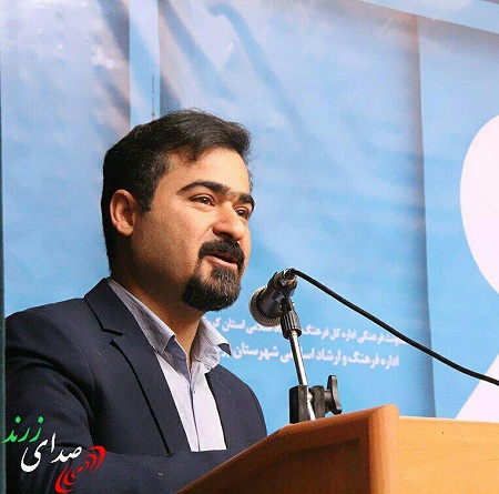 آئین اختتامیه بیست و هشتمین جشنواره تئاتر استان کرمان در زرند برگزار خواهد شد