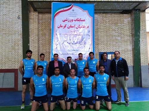 والیبال فرهنگیان زرند قهرمان مسابقات استان شد
