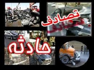 یک کشته در واژگونی خودرو پژو پارس در ریحانشهر زرند