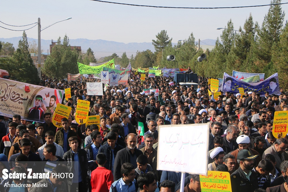 عکس/ راهپیمایی ۱۳ آبان در زرند