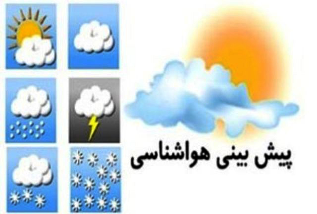 تداوم بارندگی‌ها در نیمه شمالی استان کرمان تا اواخر وقت امشب / اتمام بارش در زرند آخر وقت امشب