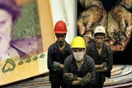 احتمال تعیین دستمزد کارگران بعد از عید