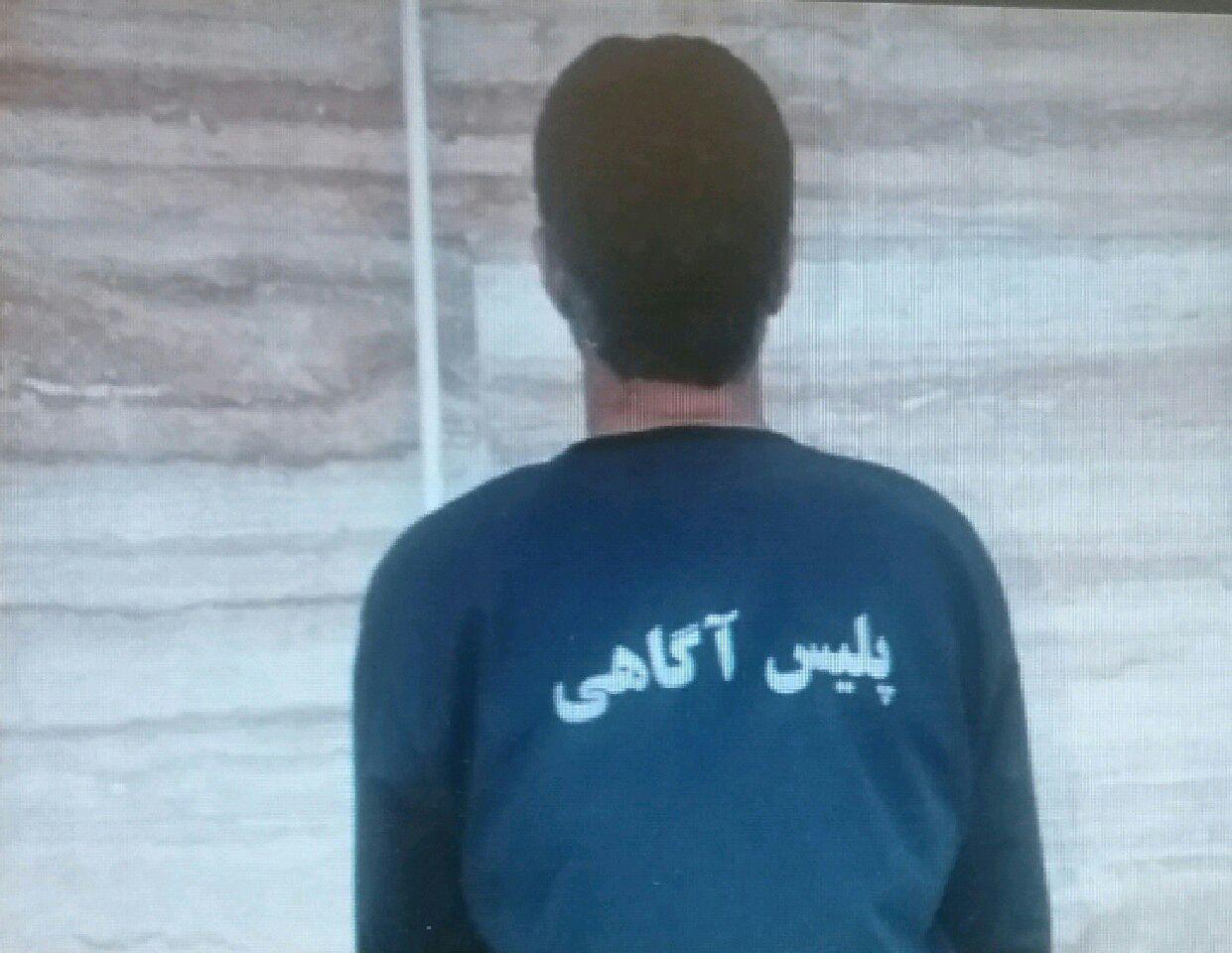دستگیری سارق کامیون در زرند