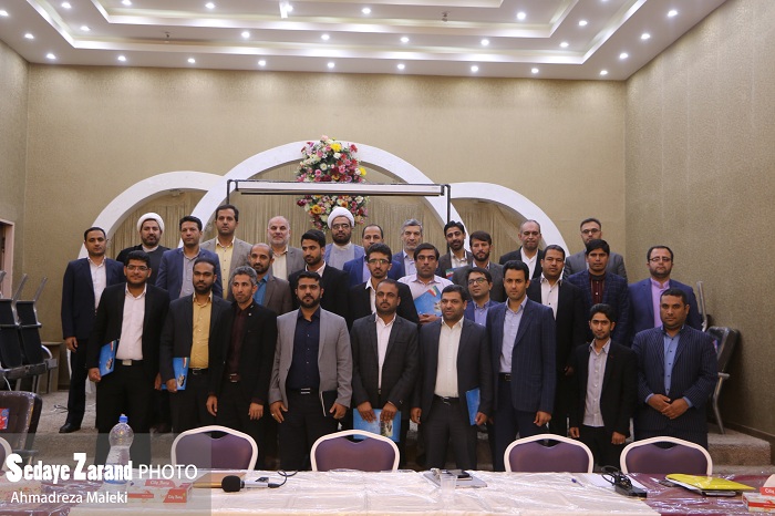 اختتامیه گردهمایی سالانه روابط عمومی های دادگستری کل استان کرمان در زرند