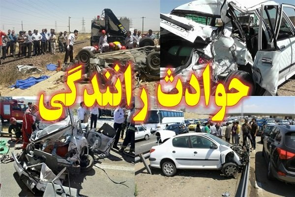 ۱۰۷۴ نفر، کشته‌شدگان حوادث رانندگی استان کرمان در سال گذشته