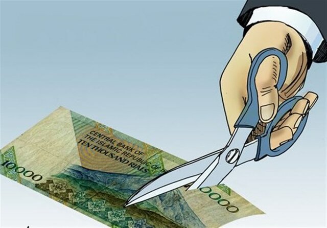 “ریال” پول خرد ایران می‌شود