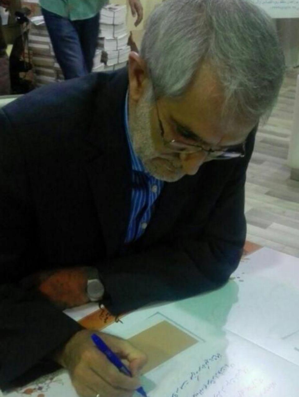 نامه دکتر امیری نماینده مردم زرند و کوهبنان در پی عدم حضور در رقابت های انتخاباتی