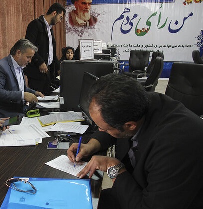۱۳۶ نفر در استان کرمان ثبت‌نام کرده‌اند