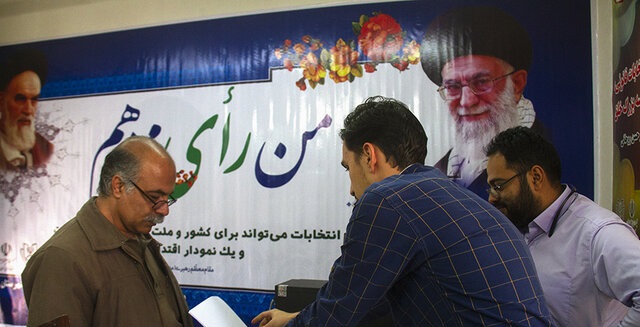 ۳۷ نفر در استان کرمان ثبت‌نام کردند
