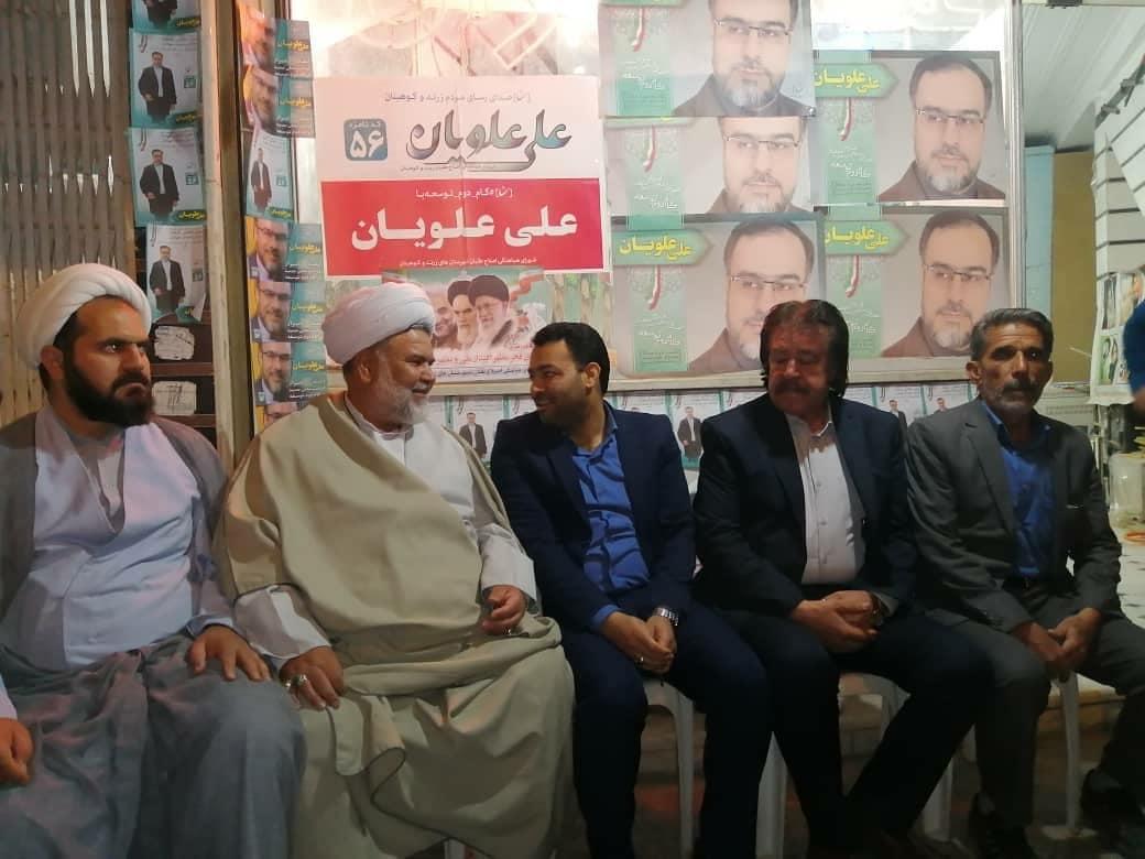 بازدید امام جمعه زرند از ستاد کاندیداهای انتخابات مجلس شورای اسلامی