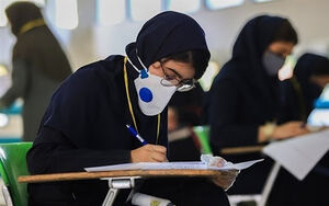 آزمون ورودی مدارس سمپاد ۲۰ و ۲۱ خرداد برگزار می‌شود