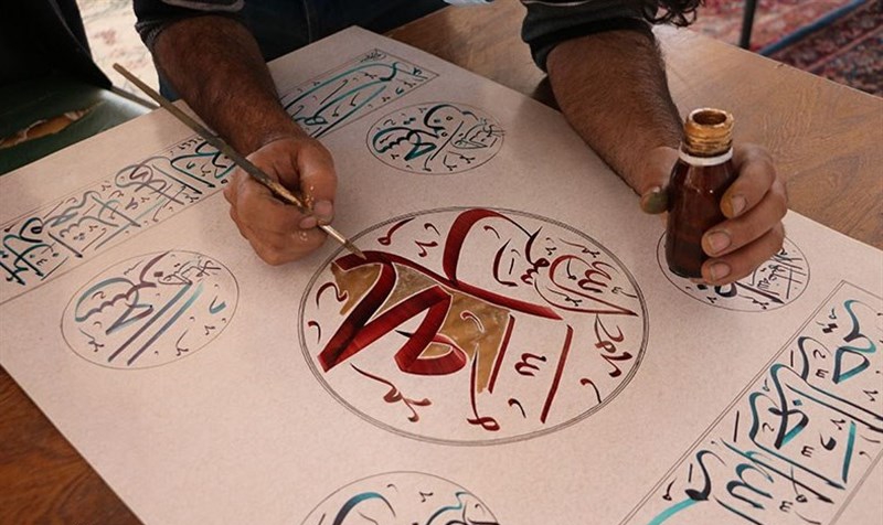 ورکشاپ ‌هنرمندان خطاط کرمانی در واکنش به ‌هتک حرمت پیامبر اکرم(ص) ‌برگزار شد