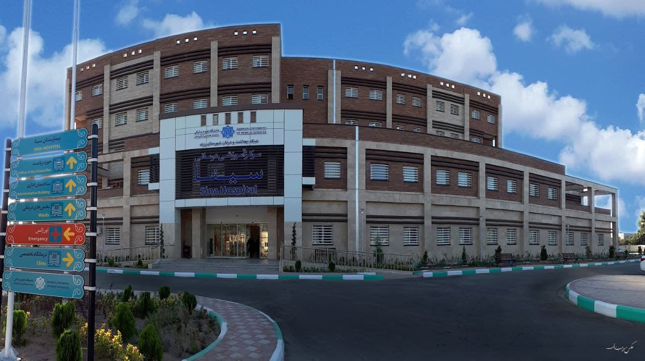 فردا؛ افتتاح ویدئو کنفرانسی بیمارستان سینا زرند توسط رئیس جمهور