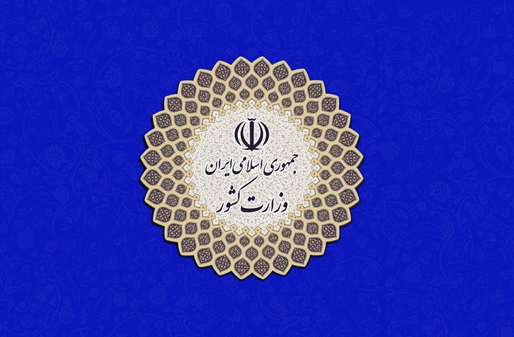 شرایط اجازه نمی‌داد استان کرمان با سرپرست اداره شود