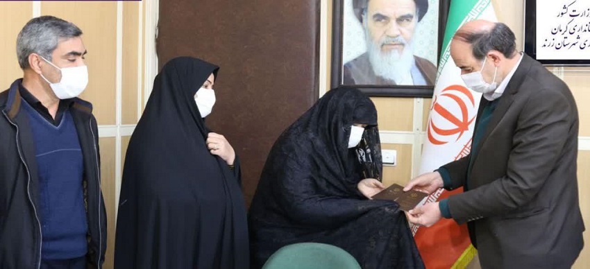 صدور نخستین شناسنامه‌های فرزندان حاصل از ازدواج زنان ایرانی با مردان خارجی زرند
