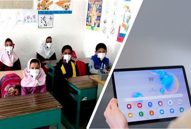 اهدای ۱۰ دستگاه تبلت به دانش آموزان نیازمند دشتخاکی توسط خیر