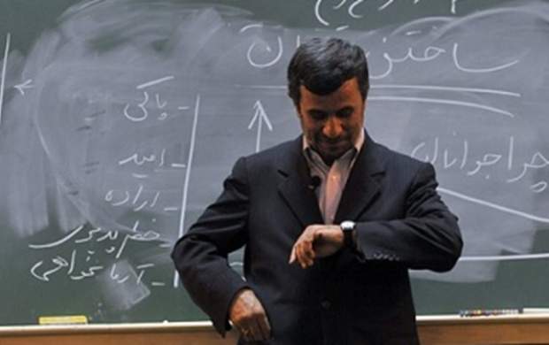 خوش‌خدمتی دولت احمدی‌نژاد برای معلم‌ها دردساز شد